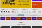     2025WordPress 商城付费主题 Modown 9.1 最新免授权开心版

