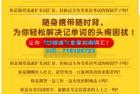     超好背 15000英语单词口袋书 英语口语词汇学习
