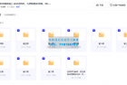     从MJ到SD，AI绘画教程 九周精通AI绘画，MJ基础至SD模型训练全方位教学
