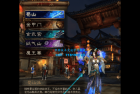     超神传 典藏2.5D端游 最新整理Win系服务端+PC客户端+元宝充值
