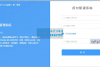     流量掘金付费进群源码

