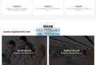     HTML5智能设备pbootcms网站源码 响应式人工智能机器网站模板
