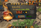    问道六周年插件版经典回合手游 WIN+linux手工服务端+双端+完美在线发货+代理系统
