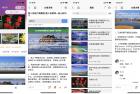     基于uniapp开发的zblog多端小程序源码
