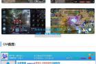     3D魔幻手游【98K魔域】最新整理Win半手工服务端+GM工具
