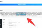     wp文章AI自动总结文章生成摘要工具pro版
