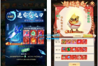     超变九州2-99阶 三网H5游戏 最新整理linux服务端+内购+管理后台+兑换码生成
