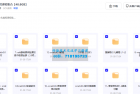     少儿编程课程集合 程序猿

