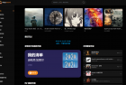     最新流媒体在线音乐系统网站源码涉及音乐社区多语言开心版
