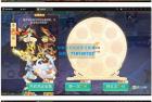    大话回合手游【精品西游之星阵觉醒版】最新整理Win半手工服务端+GM后台+安卓苹果双端

