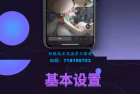     WordPress微信壁纸小程序暗黑系列源码_支持流量主收益
