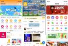     新版校园跑腿外卖独立版+APP+小程序前端外卖配送平台源码
