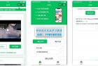     2023年最新去水印小程序源码分享：无需后台、对接接口，支持全网去水印功能
