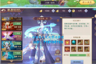     逆见苍穹2 仙剑 剑舞乾坤 2023最新整理WIN系服务端+客户端无限制ip修改工具+GM
