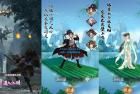     射雕三部曲之乱世三界版-优化重整 稀有卡牌手游 最新整理单机一键即玩镜像服务端+Linux手工服务端+安卓苹果双端+运营后台+GM授权物品后台
