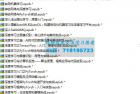     电子书 人工智能相关85份
