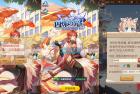     宝石新异能火拳-艾斯6.5万级内购版 稀有二次元卡牌回合手游 最新整理单机一键即玩镜像端+Linux手工服务端+安卓+多区跨服+自定义英雄+自定义符文+GM授权后台
