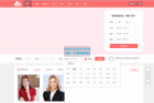     约会交友系统源码V10.5支持婚恋相亲、媒婆返利、红娘系统、商城系统等
