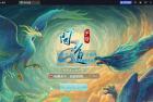     经典回合手游【道行天下】最新整理WIN系特色服务端+安卓+苹果+充值后台
