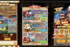     三网H5游戏【伏妖绘H5】页游源码 最新整理+WIN系服务端+GM后台
