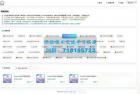     最新UI界面发卡源码+多语言+多个主流钱包+搭建教程

