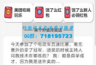     美团外卖优惠券小程序 美团优惠券微信小程序 自带流量主模式 带教程
