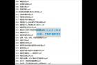     电影学院精品书籍100本 自媒体学习资料
