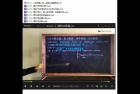     大学物理不挂科-2小时学完大学物理-力学

