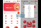     uniapp版多语言TRX系统源码 TRX理财系统 虚拟币挖矿
