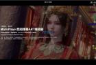     苹果CMS视频弹幕播放器  觅知ART弹幕播放器全新UI  MizhiPlayer多功能播放器

