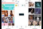     融和电商商城、网红热点、娱乐竞技直播的YYC松鼠聚合直播系统源码
