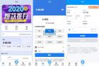     多语言订单自动匹配系统 海外抢单刷单系统 分组杀 代理后台
