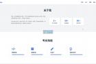     2025精品单页设计源码 前端设计师页面，自适应
