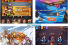     少年三国志_怀旧竖屏卡牌回合制志焰金第三代完整版手游_Linux学习手工端
