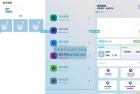     秘奇简盒3.4版本社区iApp源代码
