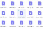     让你告别不会说话，开启高情商对话模式 mp3
