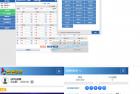     2020迪士尼3|美化前台|修复采集|新增视讯|真人娱乐+WAP端+安装教程
