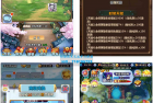     三国卡牌之一路三国套件版_三国题材策略卡牌回合手游_Win服务端
