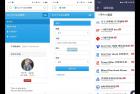     Armpro脱壳软件搭建教程附源代码
