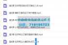     文案写作 公众号写作全解析，全面掌握新媒体写作秘诀
