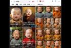     抖音 AI 美女唱歌视频项目玩法拆解，抖音 AI 美女制作课程分享
