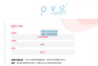     2024简单好看的一款二次元导航页源码

