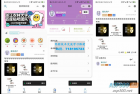     云开发校园微社区微信小程序源码 二手交易 兼职交友微信小程序开源
