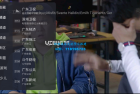     火星直播 1.8.6 去购物台清版
