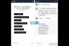     全网首发-ChatGPT3.0小程序，云开发无需服务器开源vue自带接口
