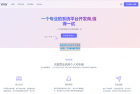     源支付YPay开源版支付系统V1.1.4
