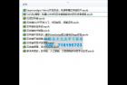     电子书 区块链相关11份
