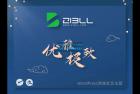     zibll-V7.7最新版完美版本（含教程）
