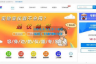     PHP框架CI开发的内容付费问答解惑系统+seo优化
