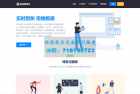     彩虹易支付 9.27 最新版加订单查询 sy 更新版
